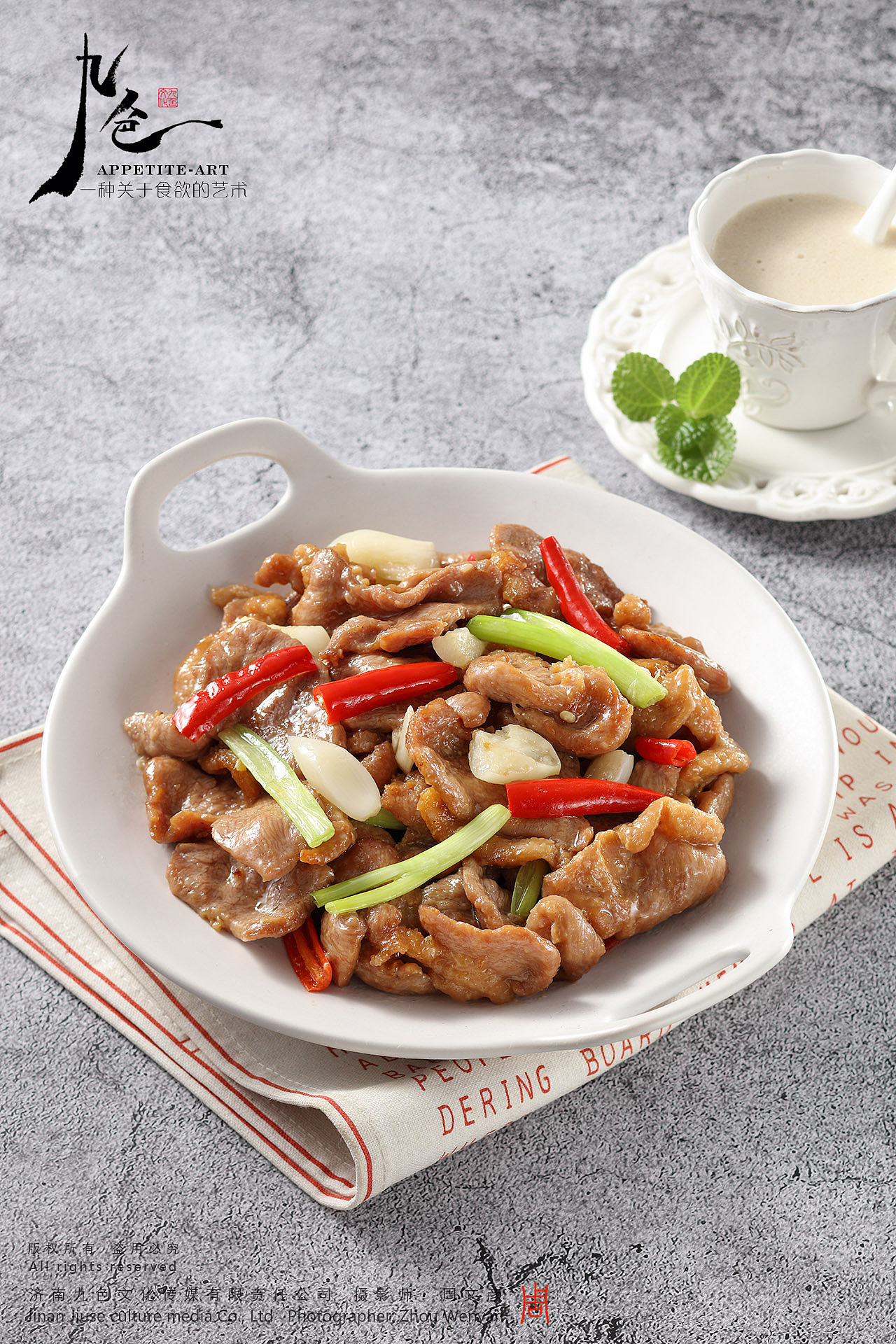 济南美食摄影-壹浪食物摄影-调理鸡肉食材拍摄