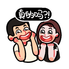 表情包「黑&米」（图ZMjc2ODQ2MjEy） - 图标 - 站酷设计师MiiW原创素材 - 站酷ZCOOL