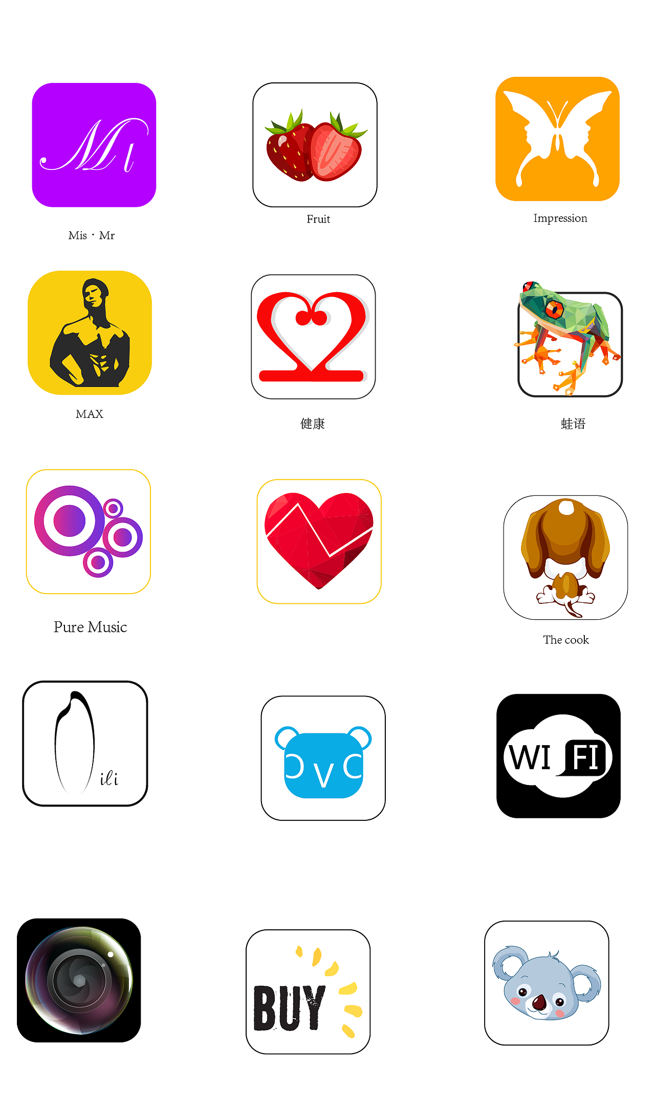 APP 图标（图ZMTA4MTg2ODYw） - Logo - 站酷设计师低调的衰人原创素材 - 站酷ZCOOL