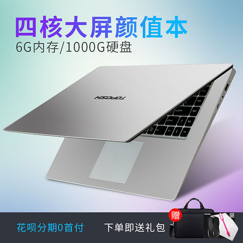 主图（图ZMTE0NzA1NDQ4） - 海报 - 站酷设计师西沫原创素材 - 站酷ZCOOL