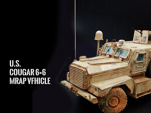 U.S. COUGAR 6X6 MRAPVFHICLE