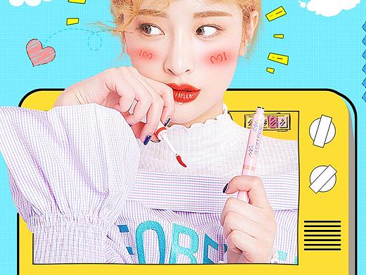 口红   详情页   卡通