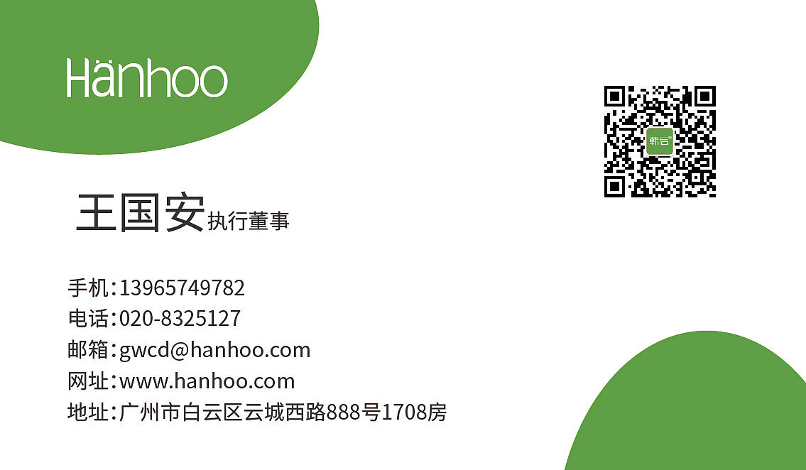 名片（图ZMjM5MTg0NTAw） - 宣传物料 - 站酷设计师生活人原创素材 - 站酷ZCOOL