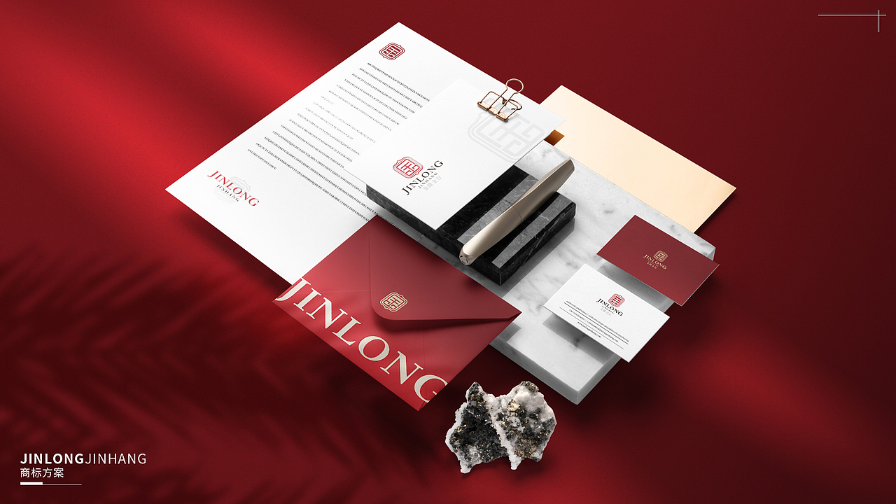 首饰品牌|时尚高端|商标设计|LOGO|VI|纹理设计