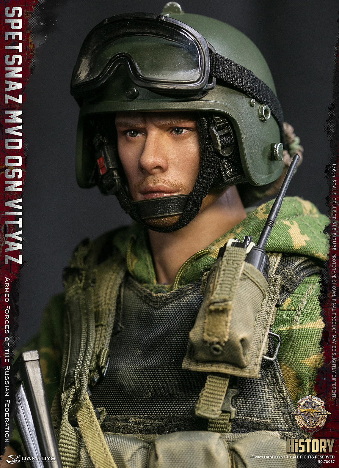 1/6 俄联邦武装部队 - 俄罗斯内卫 勇士特种部队（图ZMjY2MDExMTk2） - 玩具 - 站酷设计师DAMTOYS原创素材 - 站酷ZCOOL