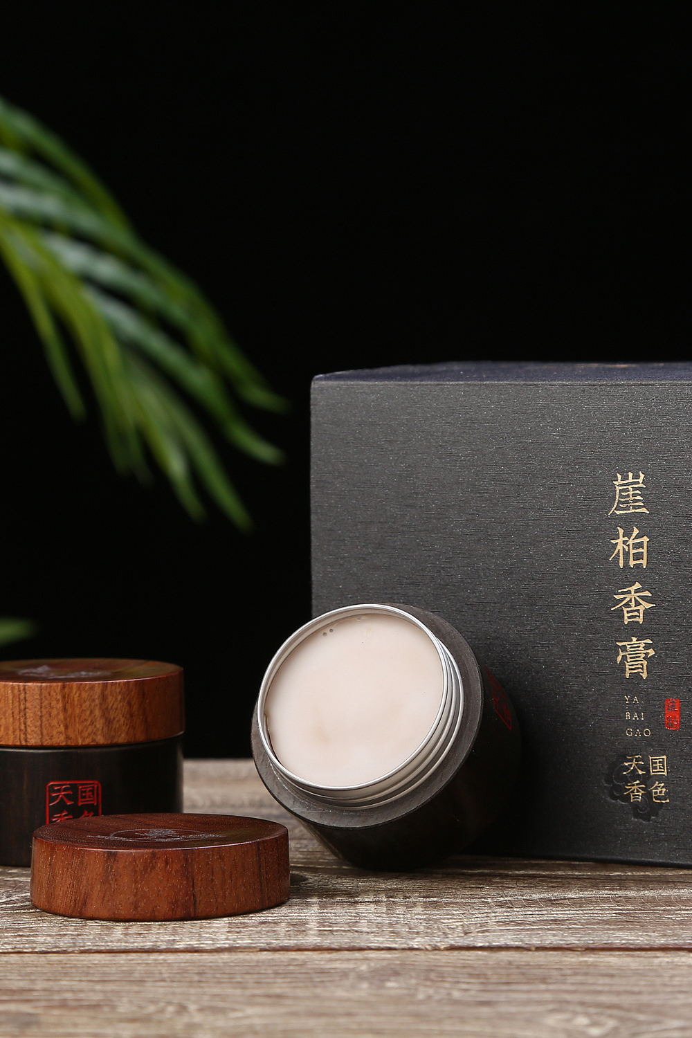 木制香薰 熏香 香膏 中国风 古韵 生活用品