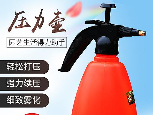 2017陈年旧作···花盆园艺详情页三套（个人主页-ZMzIzNDg2Mjg=） - 电商 - 站酷设计师12分原创素材 - 站酷ZCOOL