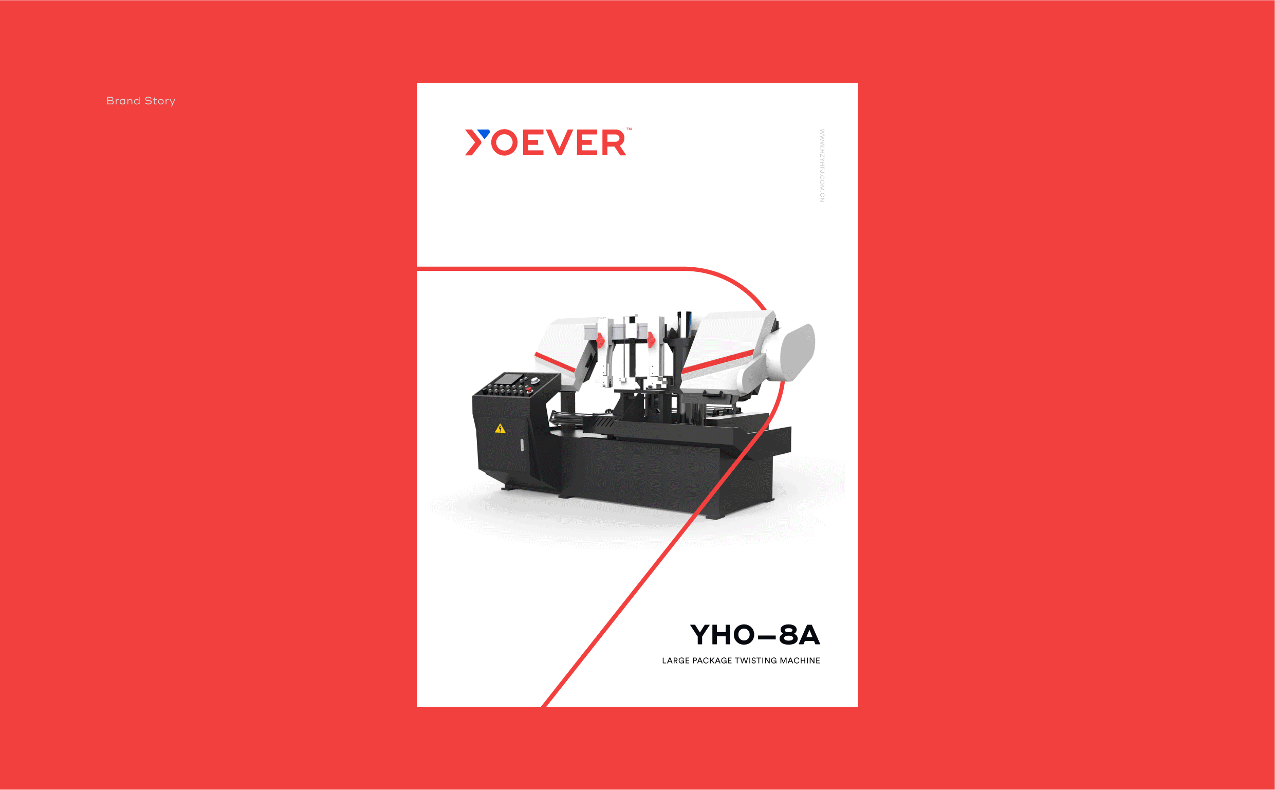 YOEVER 永恒纺机 | ABD案例(图ZMjgxNTMzNTc2) - 品牌 - 站酷设计师ABD品牌策略设计原创素材 - 站酷ZCOOL
