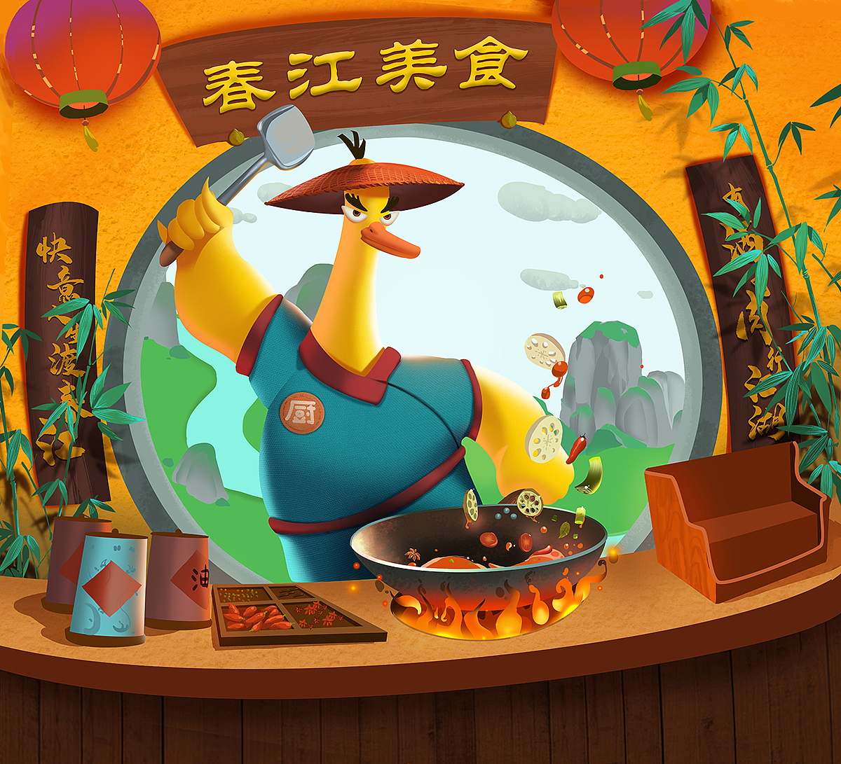 观照原创设计 | 春江IP延伸（图ZMjg4OTA0NjQ4） - 商业插画 - 站酷设计师顾晓旭设计原创素材 - 站酷ZCOOL