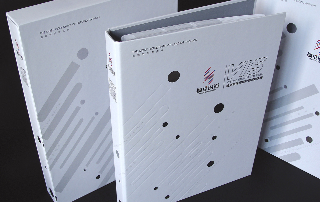 南宁VI设计/标志设计