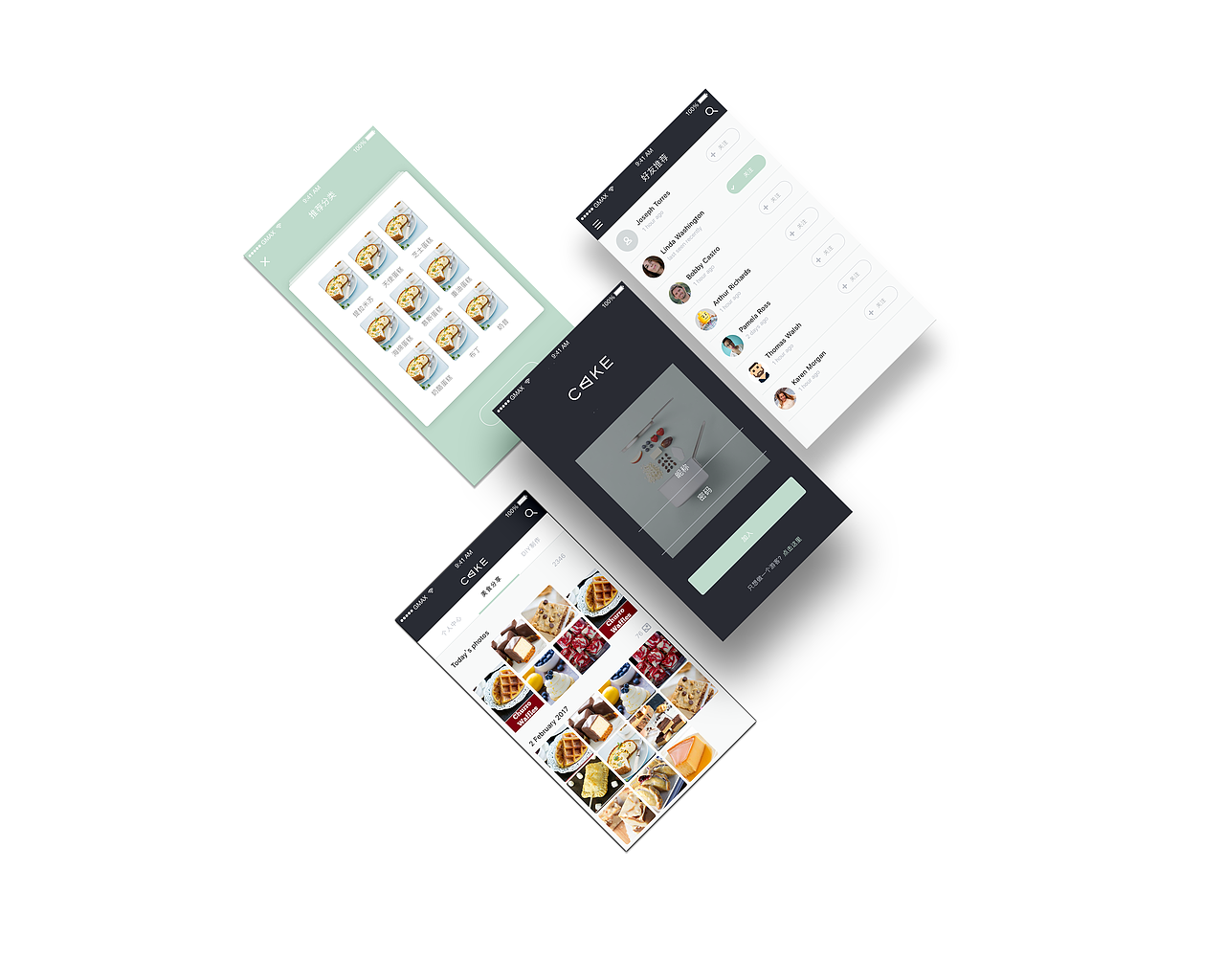 蛋糕APP（图ZNzExODU3NzY=） - APP界面 - 站酷设计师XIA虾原创素材 - 站酷ZCOOL
