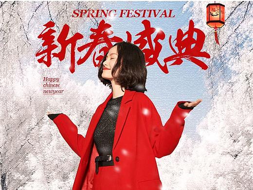手机端