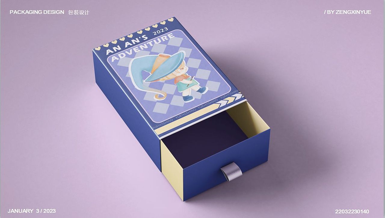 初学者的第一套作品