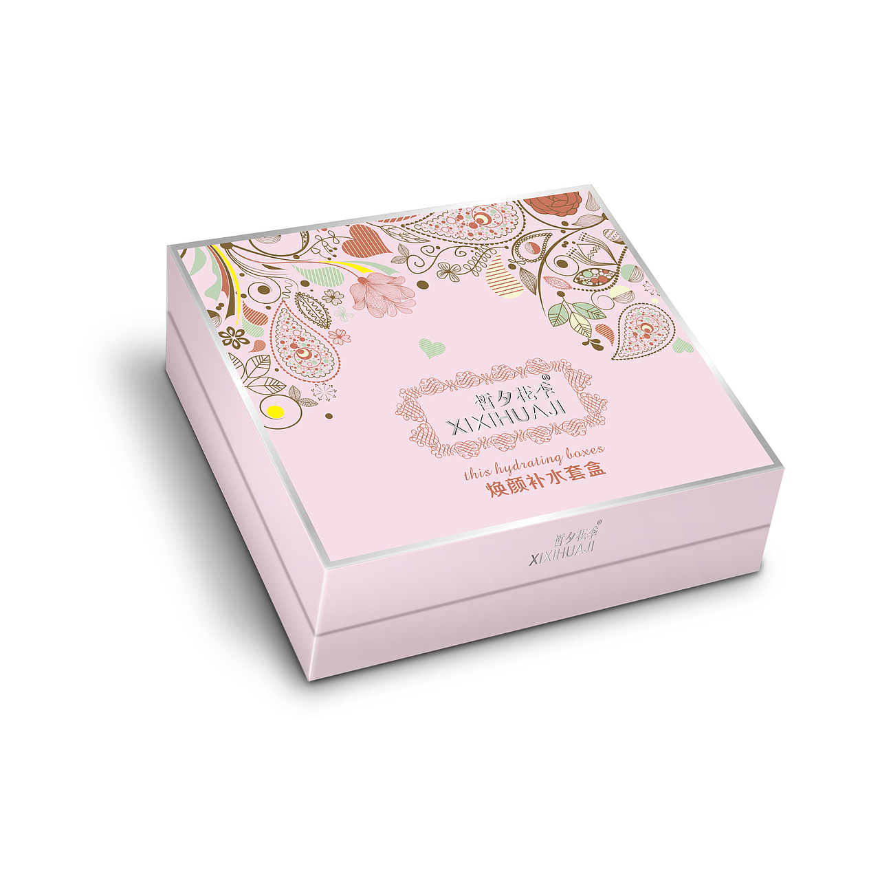 面膜盒包装设计（图ZNjk0Mjc5MTI=） - 包装 - 站酷设计师pure523原创素材 - 站酷ZCOOL