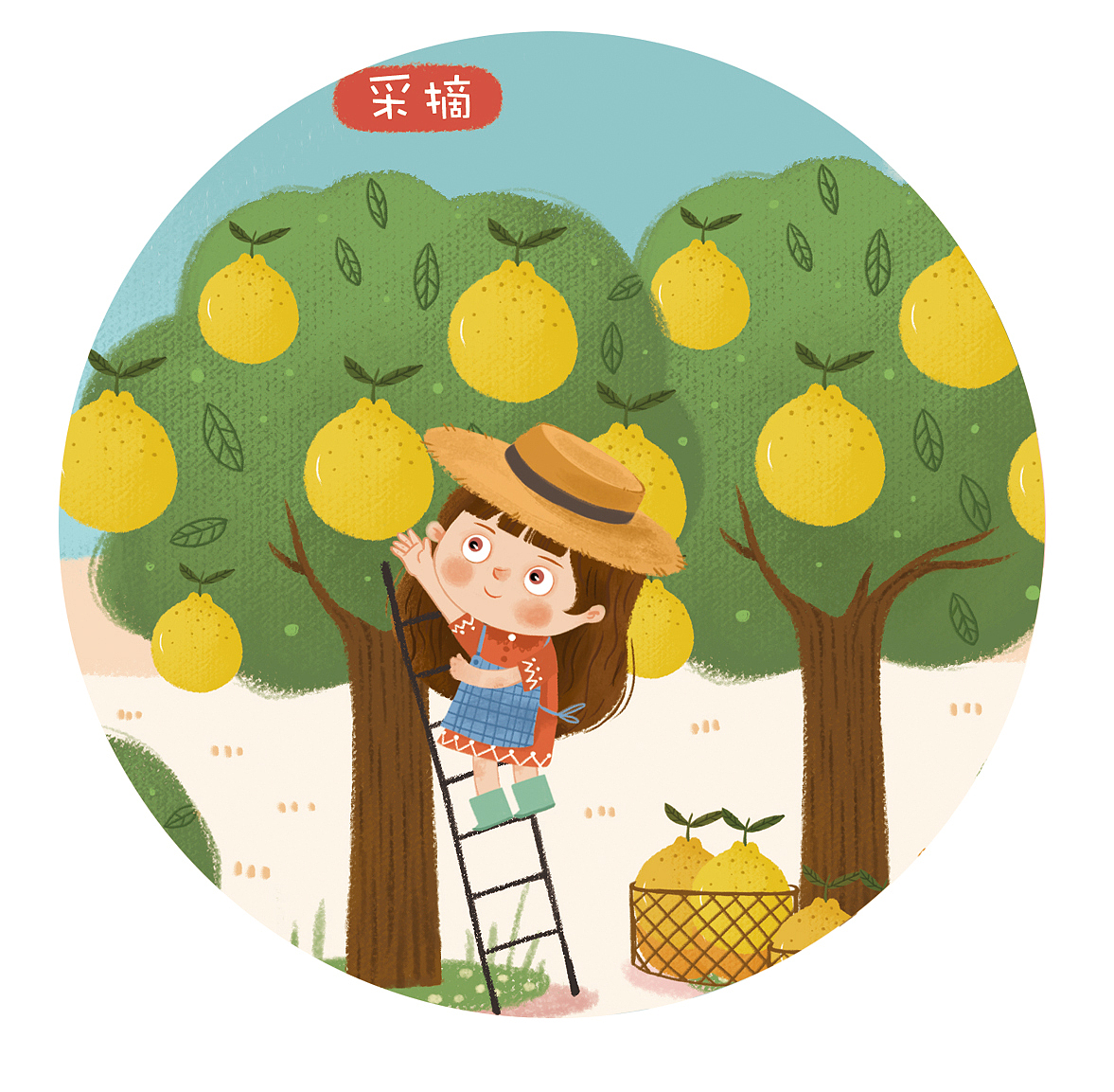 为蜜柚农场画的宣传图