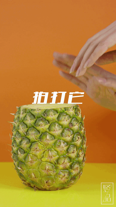 脑洞大开的创意是怎么来的?看完你就有答案了