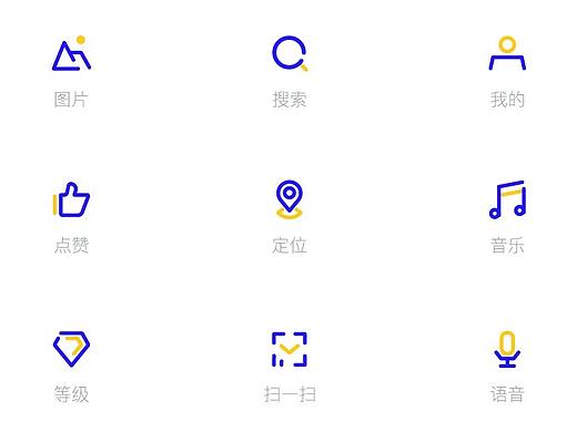 线性图标 ICON（个人主页-ZNDY1MzE1MzY=） - 图标 - 站酷设计师汉堡有点辣原创素材 - 站酷ZCOOL