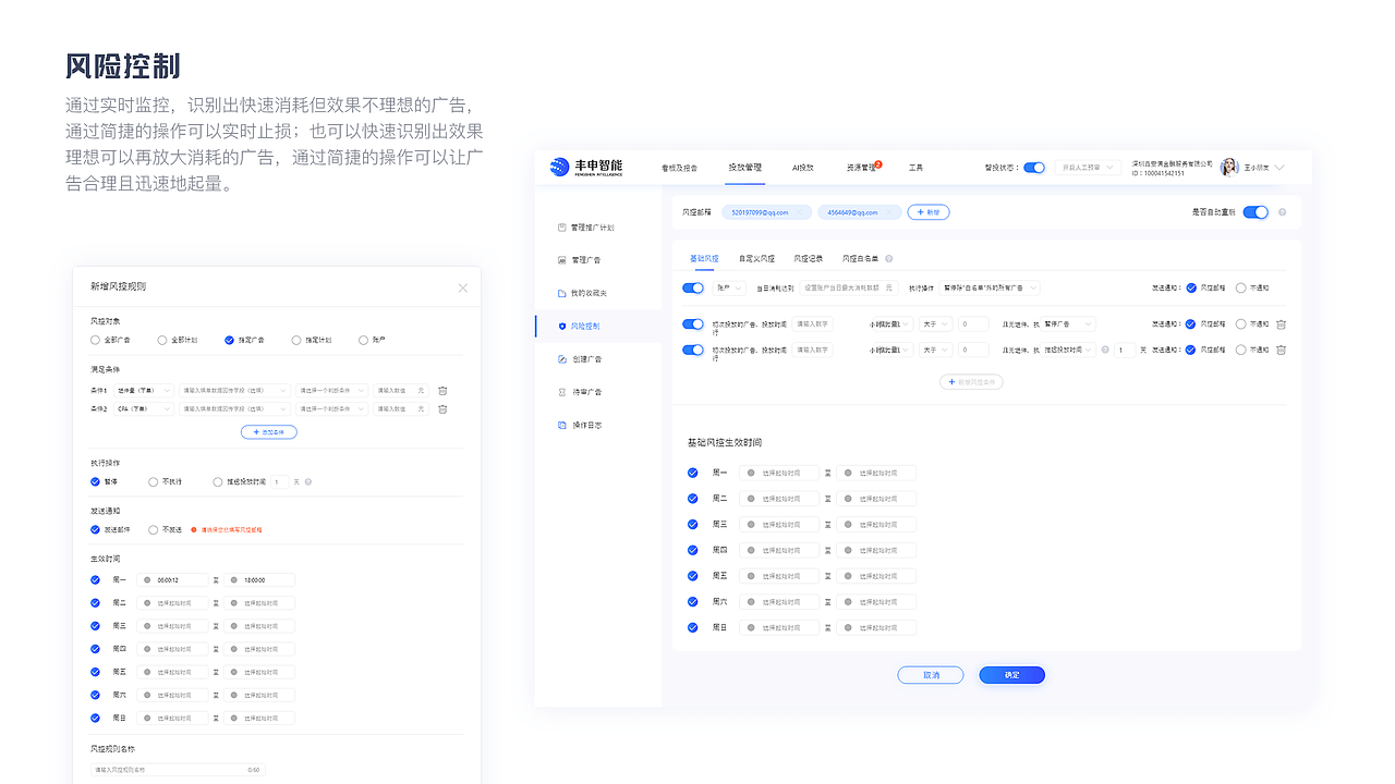 2021作品集（图ZMjU1NDI3MjU2） - APP界面 - 站酷设计师ginpiuqgnauh原创素材 - 站酷ZCOOL