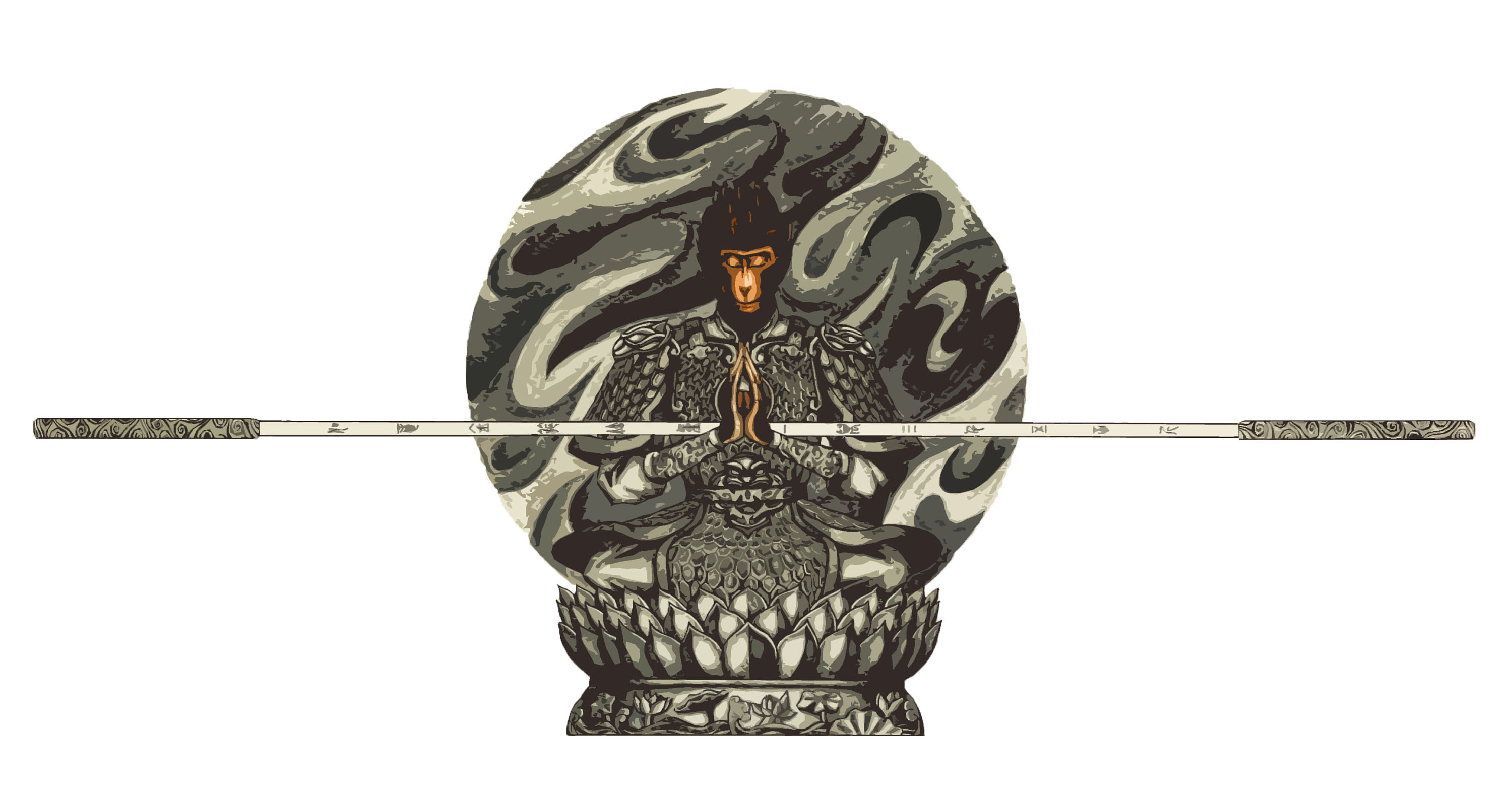 猴年贺图《斗战胜佛》