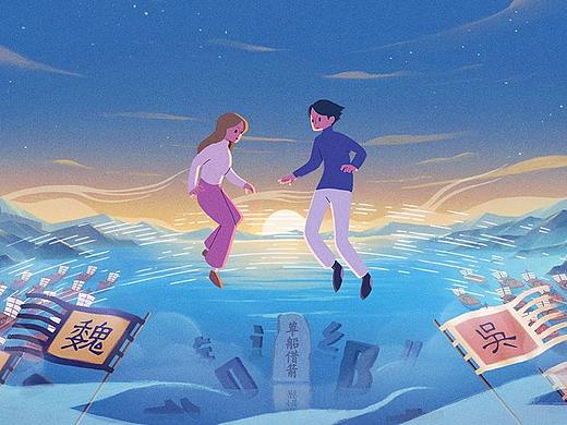 阅文海外宣传动画