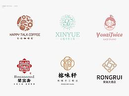LOGO汇总 | 11月