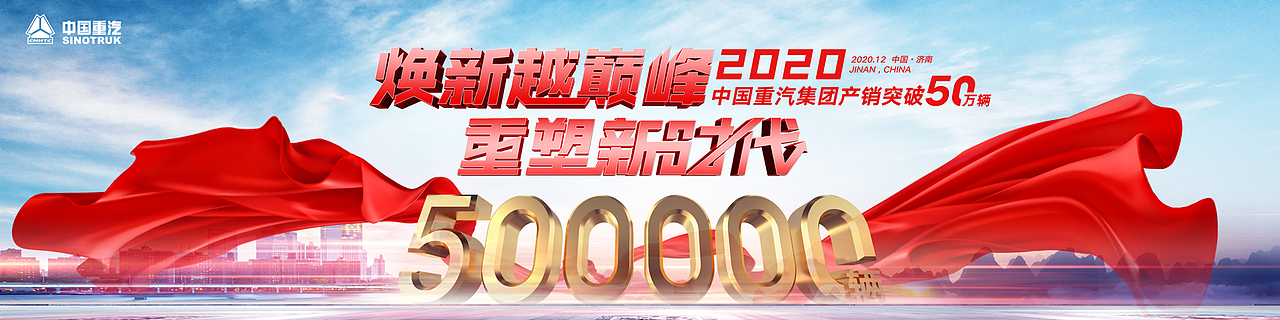 2020KV设计合集贰