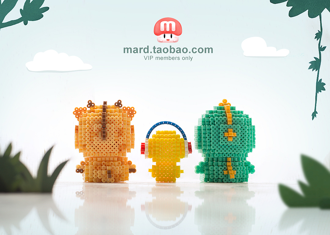 MARD拼豆原创-Linefriends布朗熊变装（图ZMTExNTU5Mjg0） - 手办/模玩 - 站酷设计师拼拼豆豆原创素材 - 站酷ZCOOL