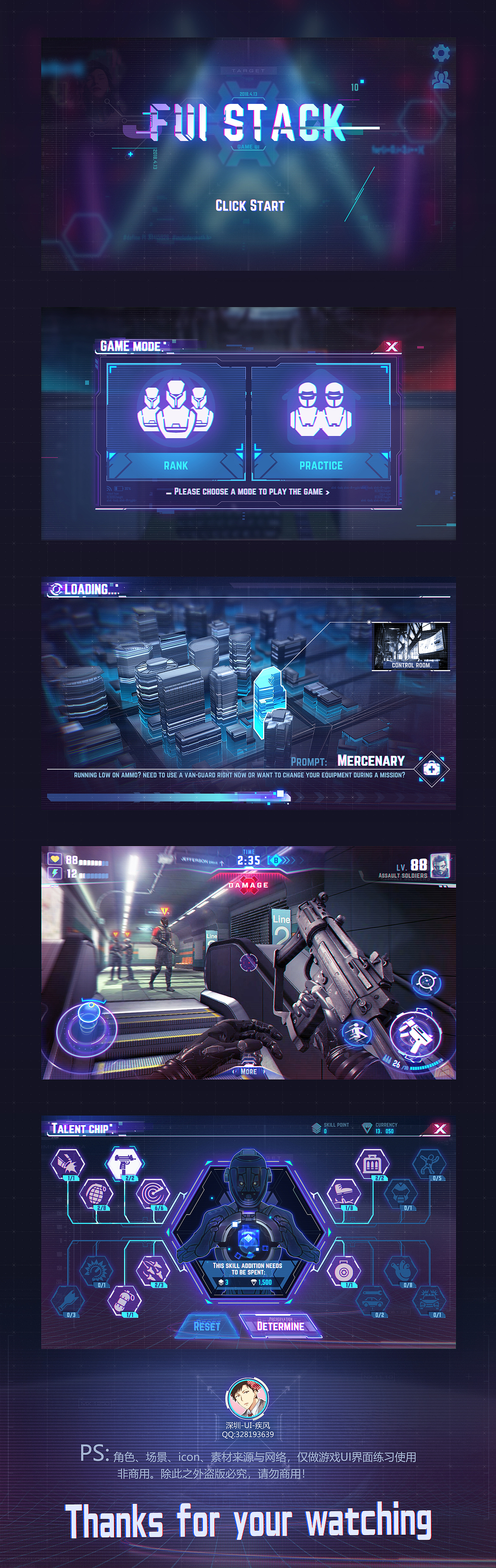 练习：赛博朋克（图ZMTE1MzAwMzg0） - 游戏UI - 站酷设计师JKen原创素材 - 站酷ZCOOL