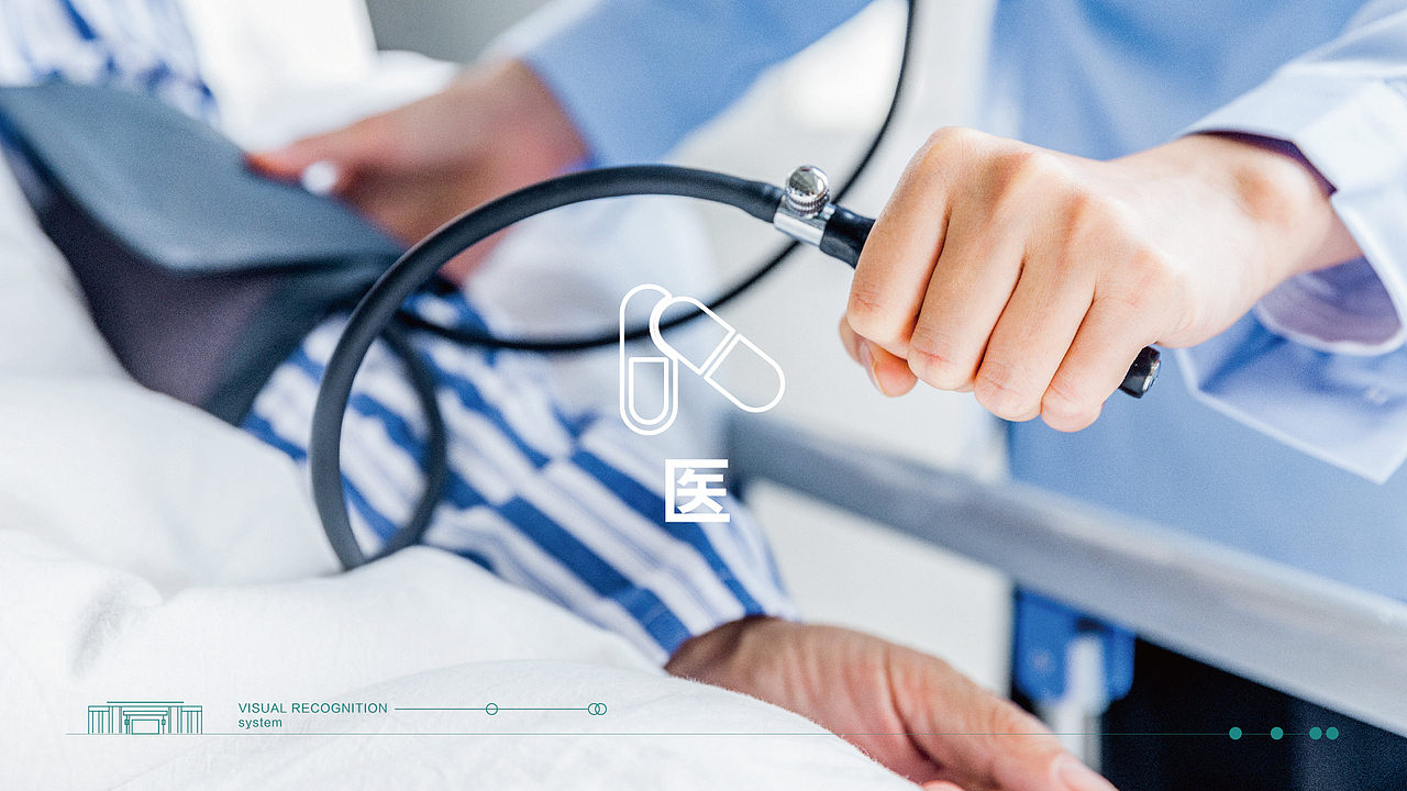 青岛养老地产提报