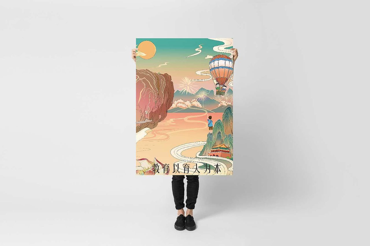 公益广告商业插画，关爱儿童的未来（图ZMjM3MTQ3MDg4） - 商业插画 - 站酷设计师sc245886648原创素材 - 站酷ZCOOL