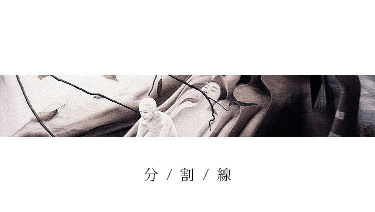 两本好厚的画册截选。（图ZMjQ3MjgyOTg4） - 书籍/画册 - 站酷设计师王铮sensoo原创素材 - 站酷ZCOOL