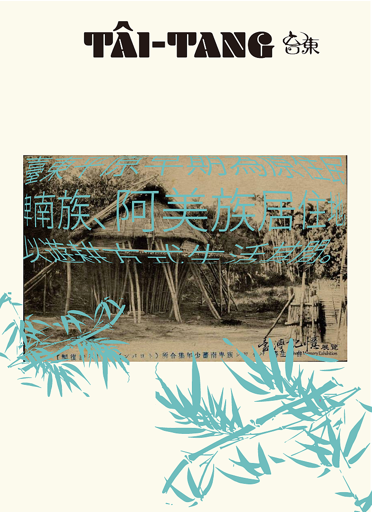 作案记录【网红酒吧酒单设计】（图ZMjQ4MjA4MjA4） - 书籍/画册 - 站酷设计师OneSip一口设计原创素材 - 站酷ZCOOL
