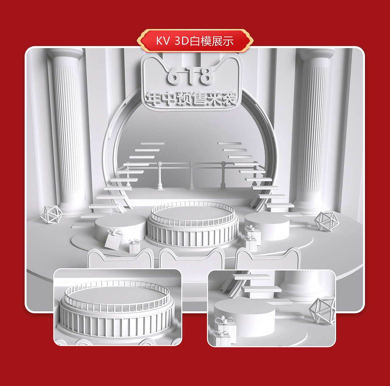 雪玲妃618（图ZMjcwOTQ4NDIw） - 主题/皮肤 - 站酷设计师可愿放下原创素材 - 站酷ZCOOL