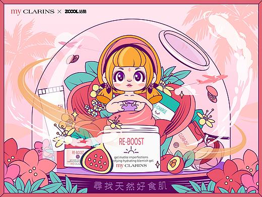 #my CLARINS 寻找天然好食肌# - 寻宝之旅