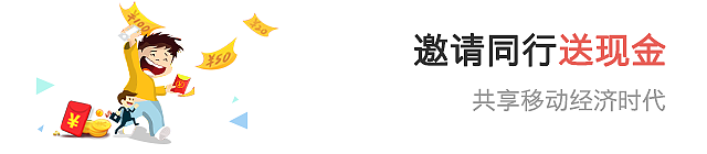 育儿大师-banner（图ZNTQ3NTExMTI=） - 其他UI - 站酷设计师碎光原创素材 - 站酷ZCOOL