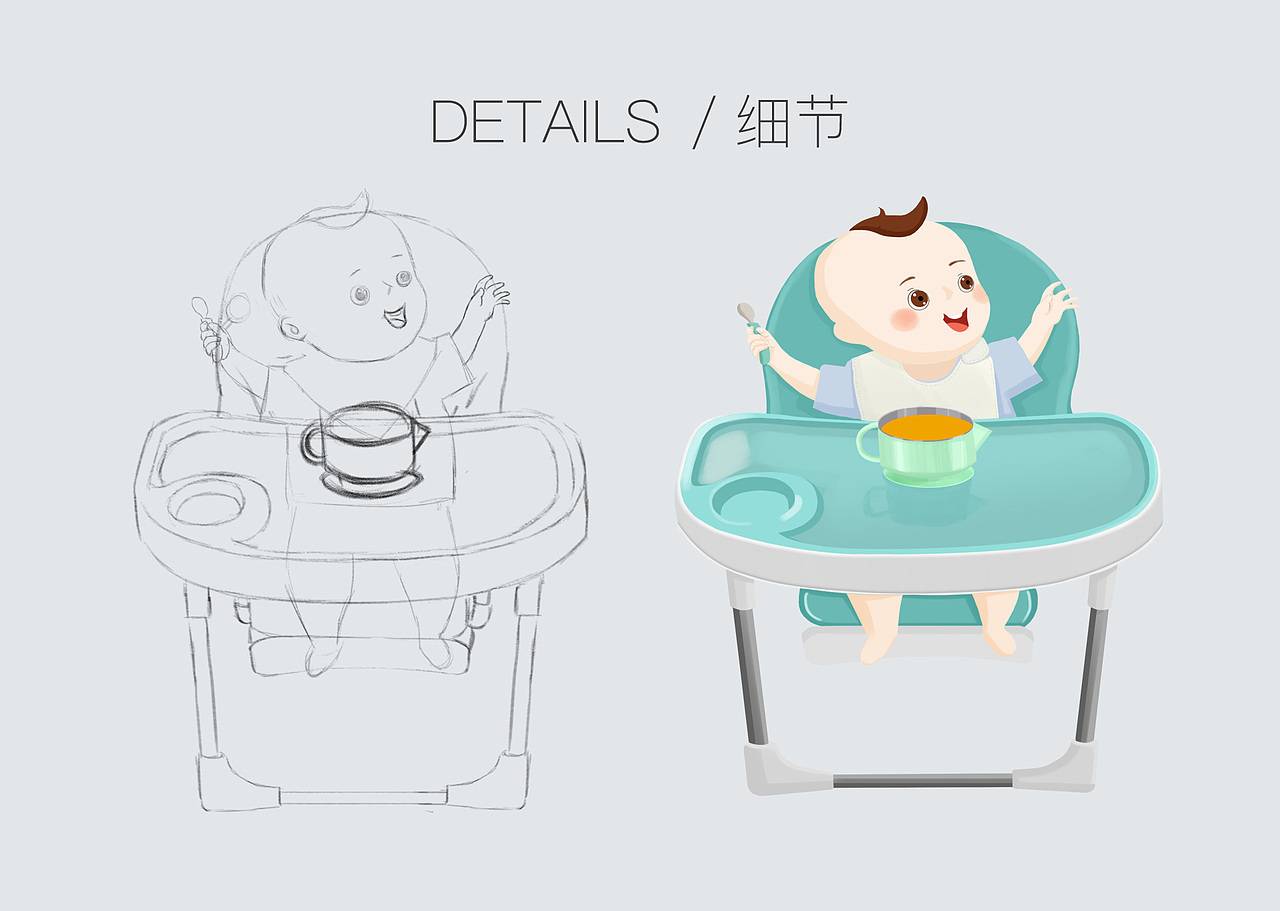 母婴宝宝好手绘插画中秋首页