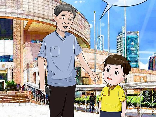 (条漫公众号长图)小林和爷爷2