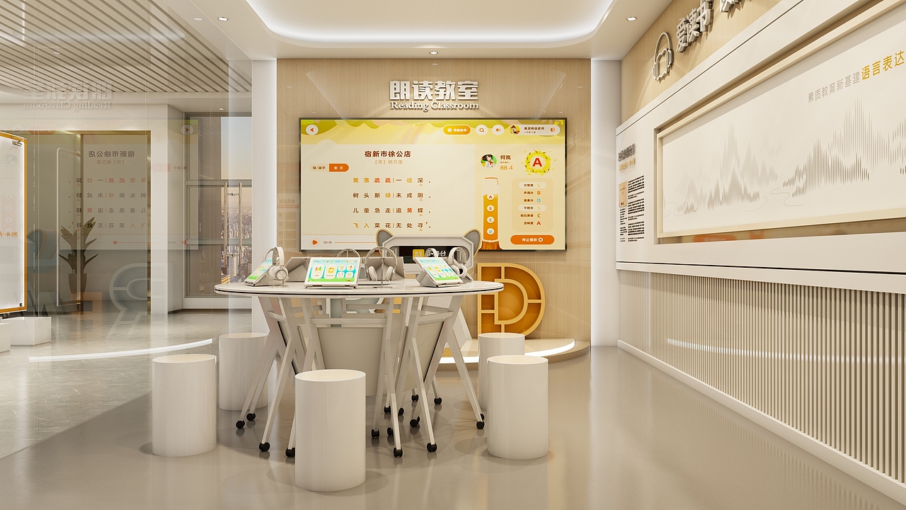 河南展厅（图ZMzA3MjAxMTc2） - 场景 - 站酷设计师郭先森er原创素材 - 站酷ZCOOL