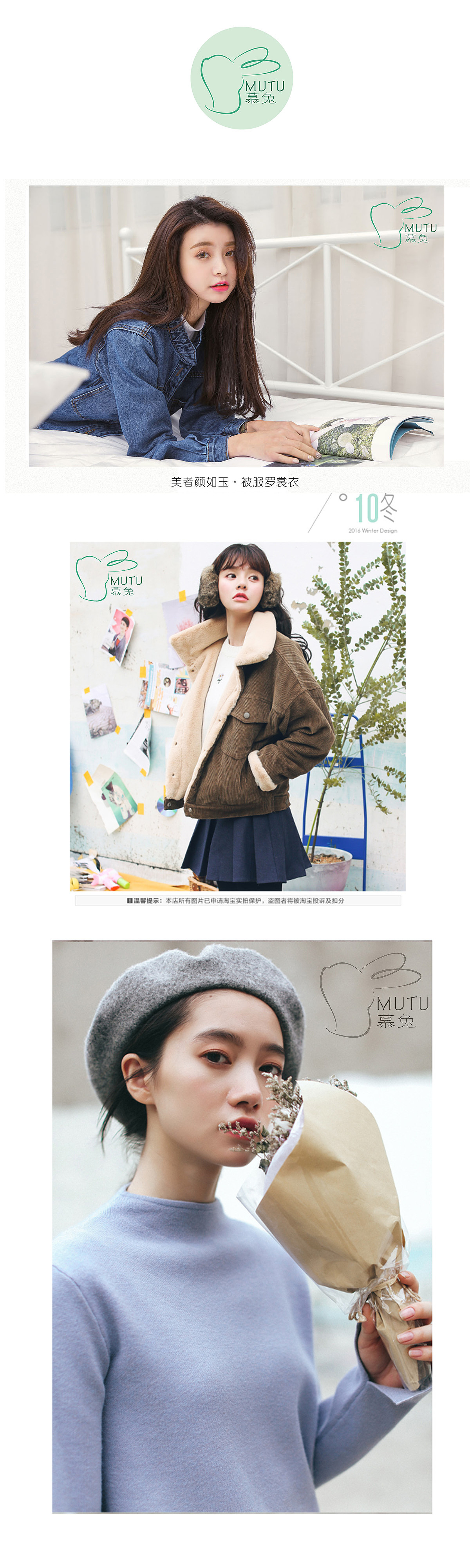 女装logo设计（图ZNjc3MjM0ODA=） - Logo - 站酷设计师gongzi二文原创素材 - 站酷ZCOOL