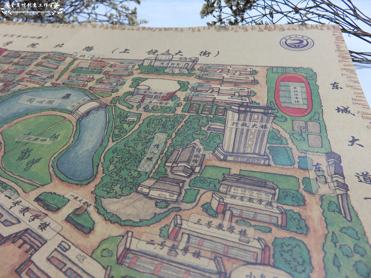 手绘南工校园地图