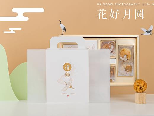 花好月圆  月饼礼盒