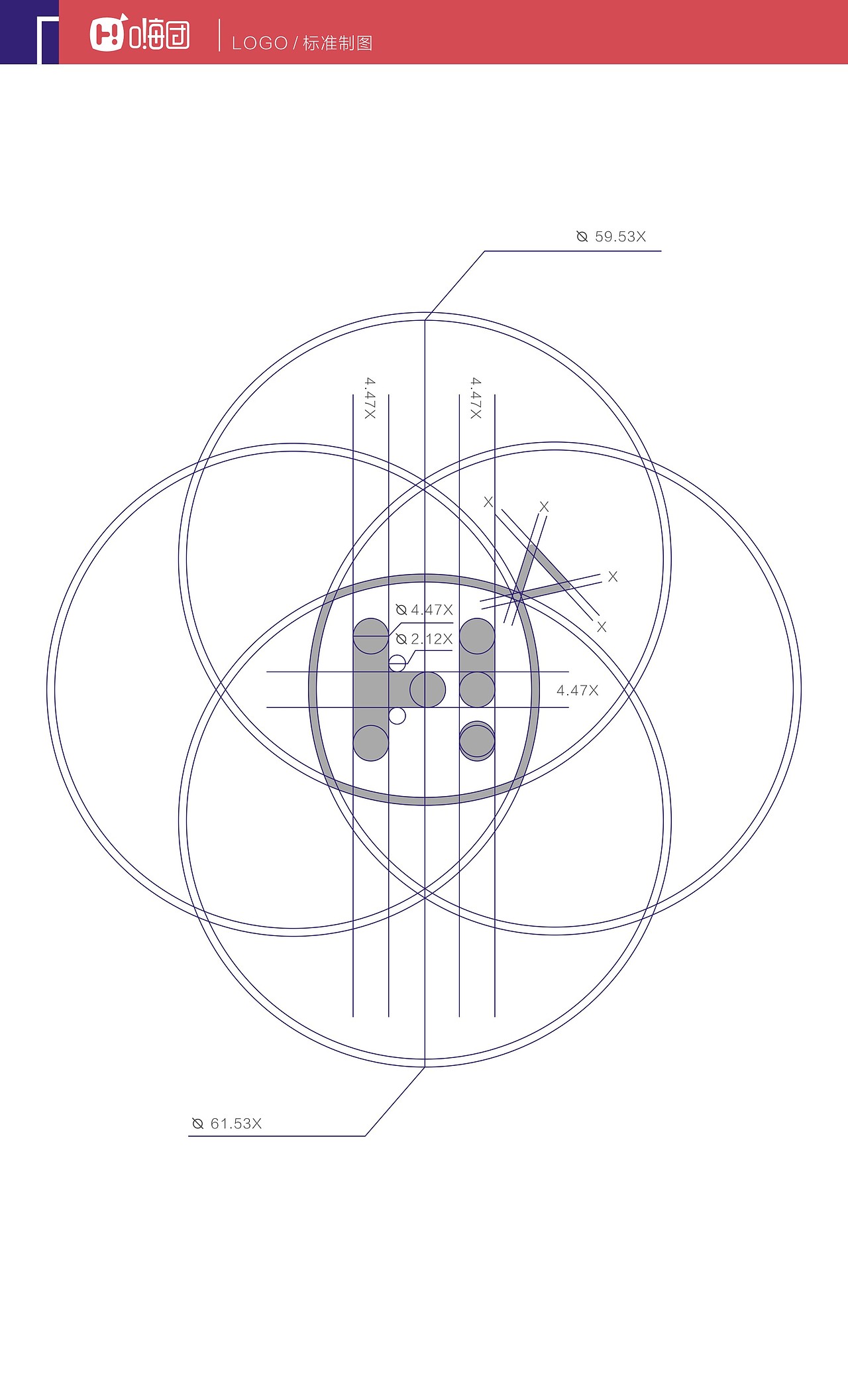移動互聯網創業平台-品牌形象設計（图ZMTA1NTU1MjY4） - 品牌 - 站酷设计师那屋有事原创素材 - 站酷ZCOOL