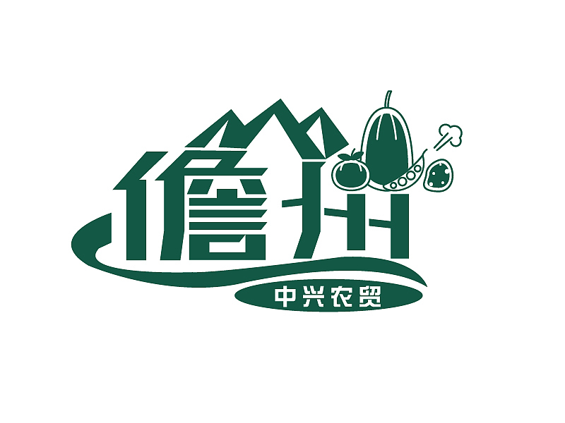 【企业LOGO设计】儋州中兴农贸市场（图ZMTIzNTQwOTEy） - Logo - 站酷设计师爱丶信仰原创素材 - 站酷ZCOOL
