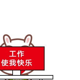 库宝形象设计大赛（图ZMTI0MjY5NzUy） - 创作习作 - 站酷设计师杜静文原创素材 - 站酷ZCOOL