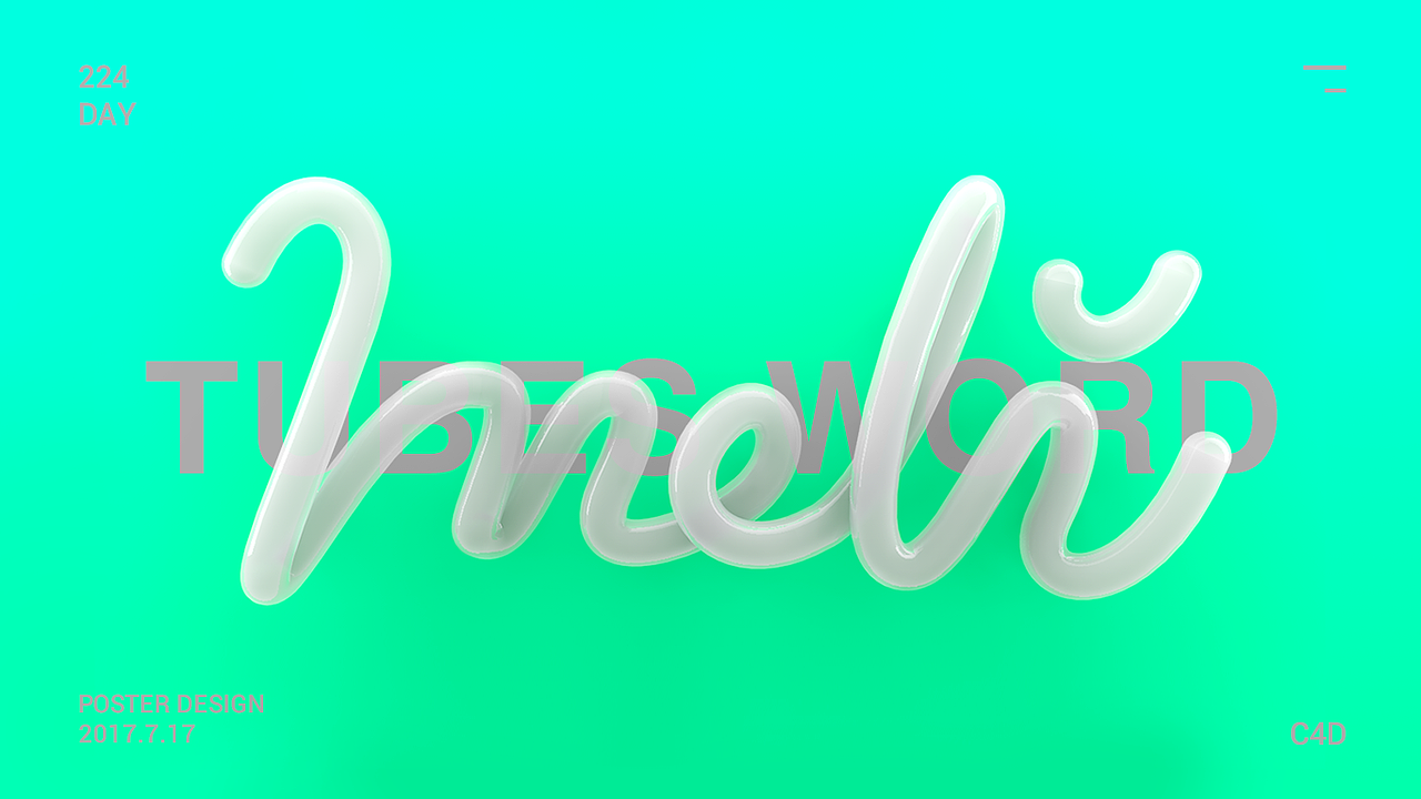 炫彩灯管字（图ZODU3NDE2NTI=） - 海报 - 站酷设计师墨鲤原创素材 - 站酷ZCOOL