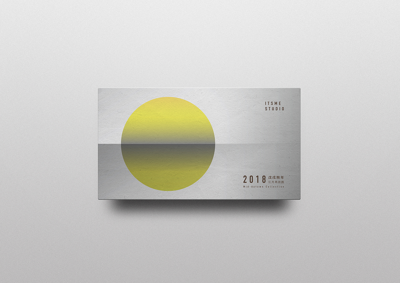 2018花样年月饼礼盒设计（图ZMTI3MjQ0ODI0） - 包装 - 站酷设计师吾苍山原创素材 - 站酷ZCOOL