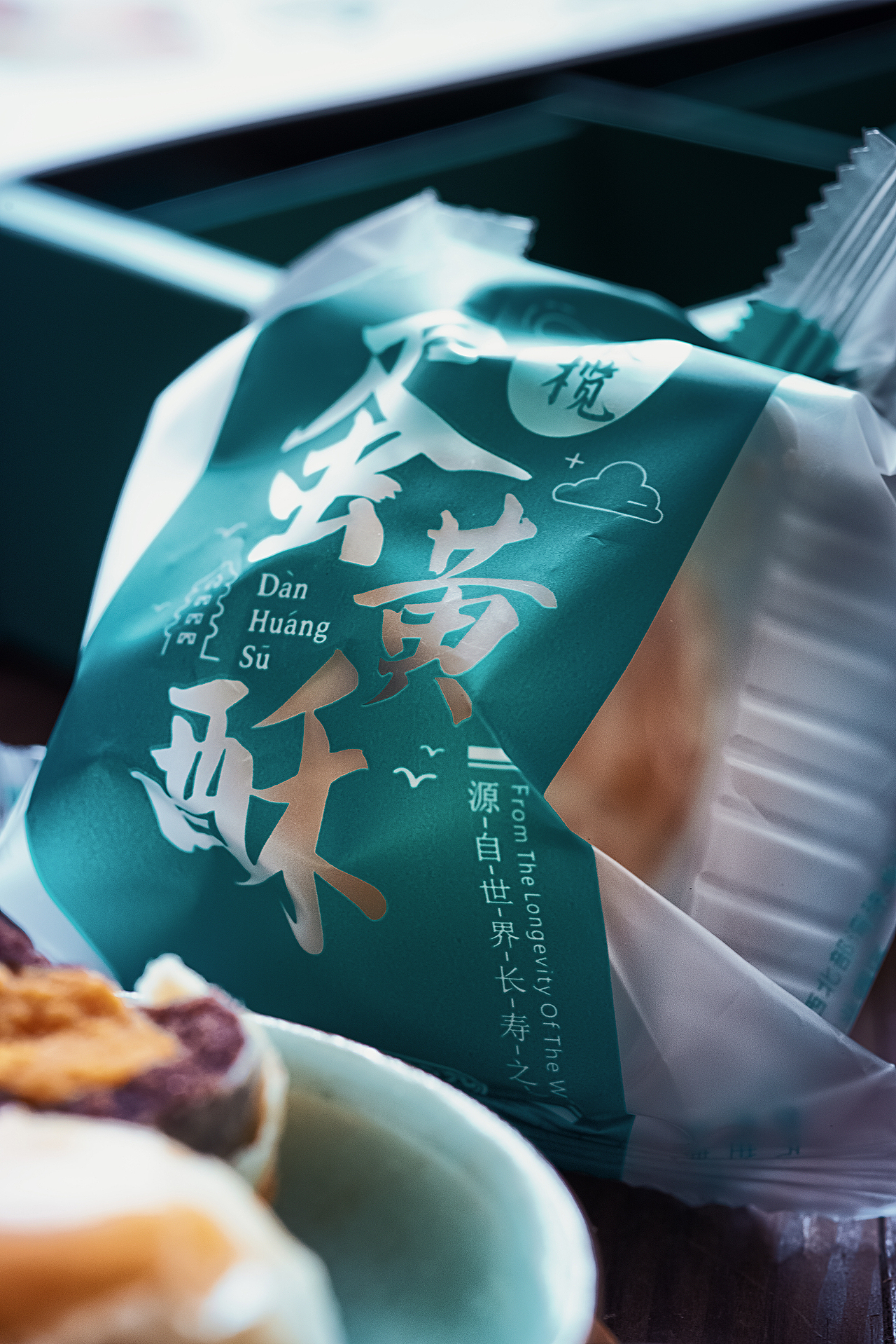 蛋黄酥（图ZMTM1NDU0MTk2） - 产品摄影 - 站酷设计师百武原创素材 - 站酷ZCOOL