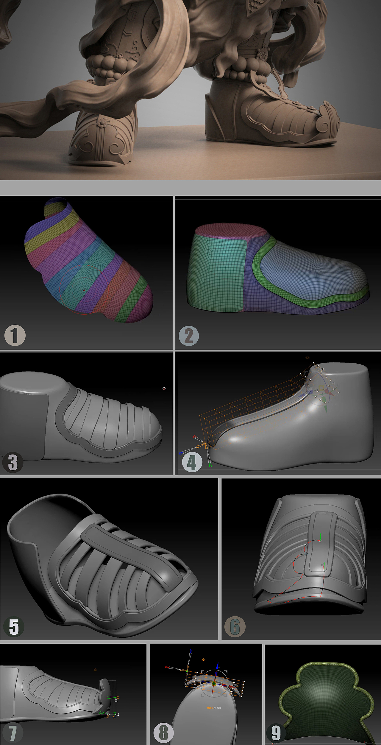 天猷元帅 3D作品（图ZMTkwODgxMDQ4） - 人物/生物 - 站酷设计师深夜工作室原创素材 - 站酷ZCOOL
