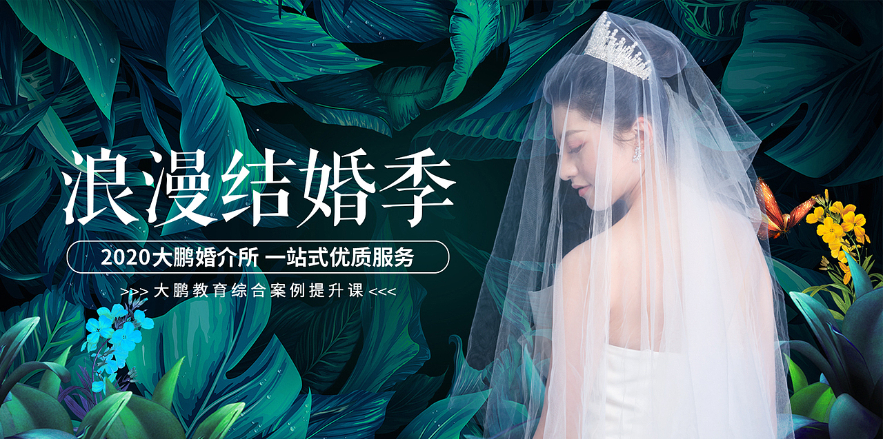 banner（图ZMjMzNTA5Mzk2） - 海报 - 站酷设计师zero零感原创素材 - 站酷ZCOOL