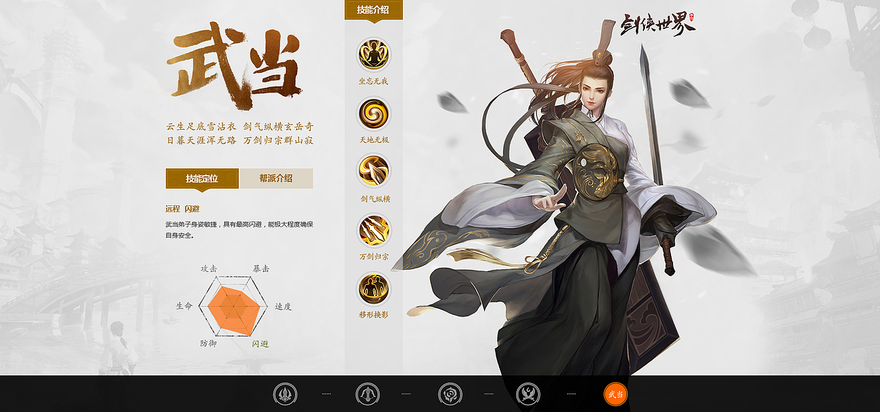 2016工作作品集合